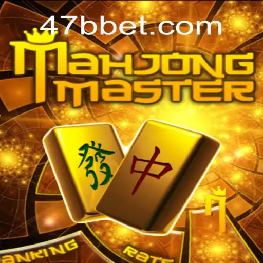 MahJongMaster: Descubra o Fascinante Mundo do Mahjong com 47BB.com